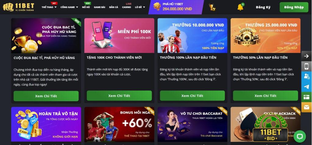 Số lượng khuyến mãi của 11bet us cực kỳ phong phú 